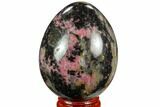 Polished Rhodonite Egg - Madagascar #124111-1